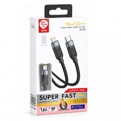 CEPOX K-179 | Type-C to Lightning 27W Hızlı Data | Şarj Kablosu